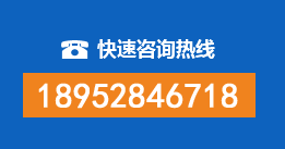 南乐暗管漏水检测
