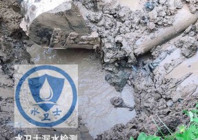 南乐水管漏水检测公司5